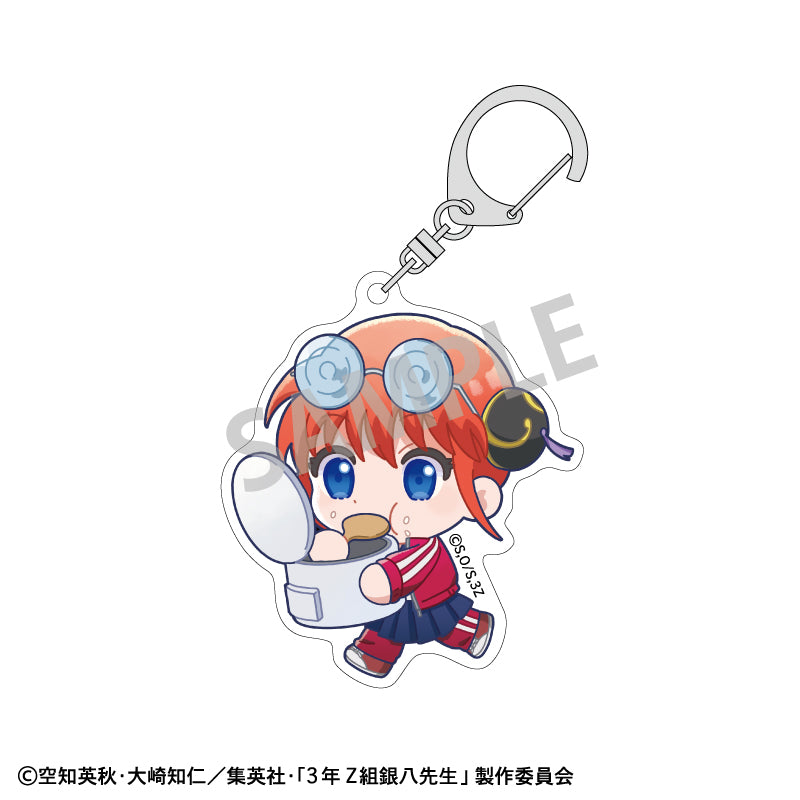3-Z Class Ginpachi-sensei - Kagura (Go to School Scene Original Illustration) Acrylic Key Chain