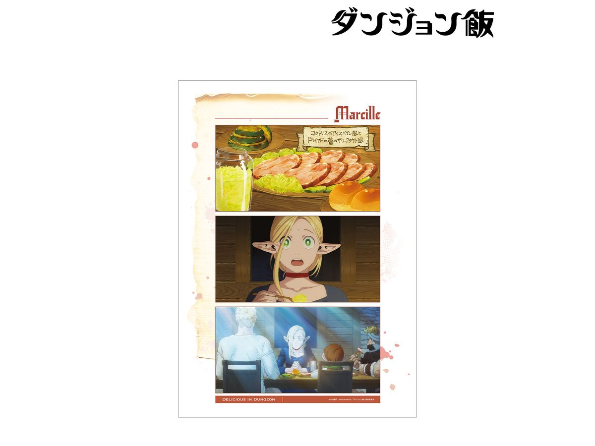 Delicious in Dungeon - Marcille Scenes A3 Matted Poster