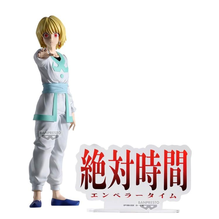 Hunter x Hunter - Kurapika (Emperor Time) HUNTING ARCHIVES Figure by Banpresto