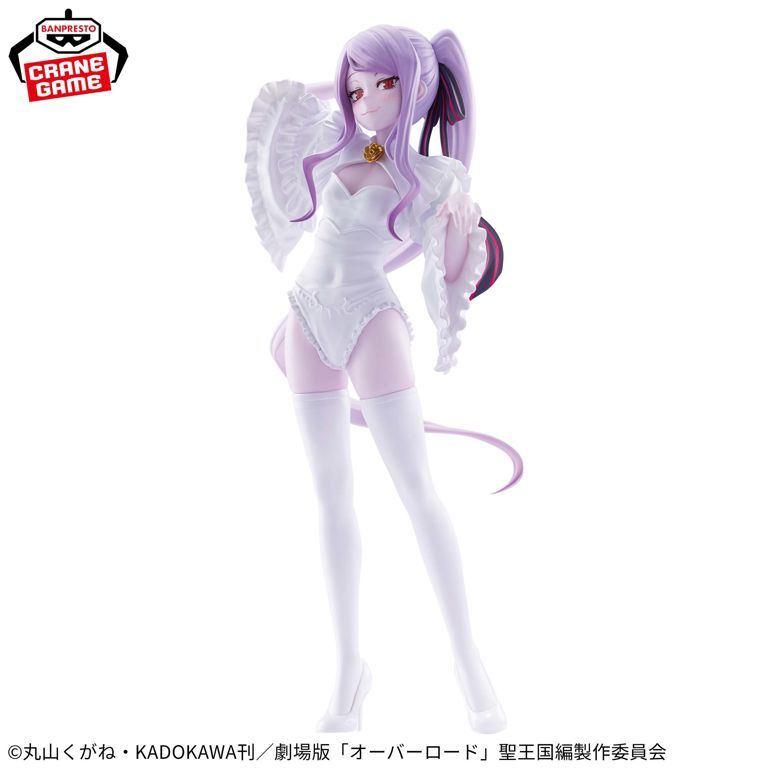 Overlord - Shalltear (Wedding Ver.) GLITTER & GLAMOURS Figure by Banpresto