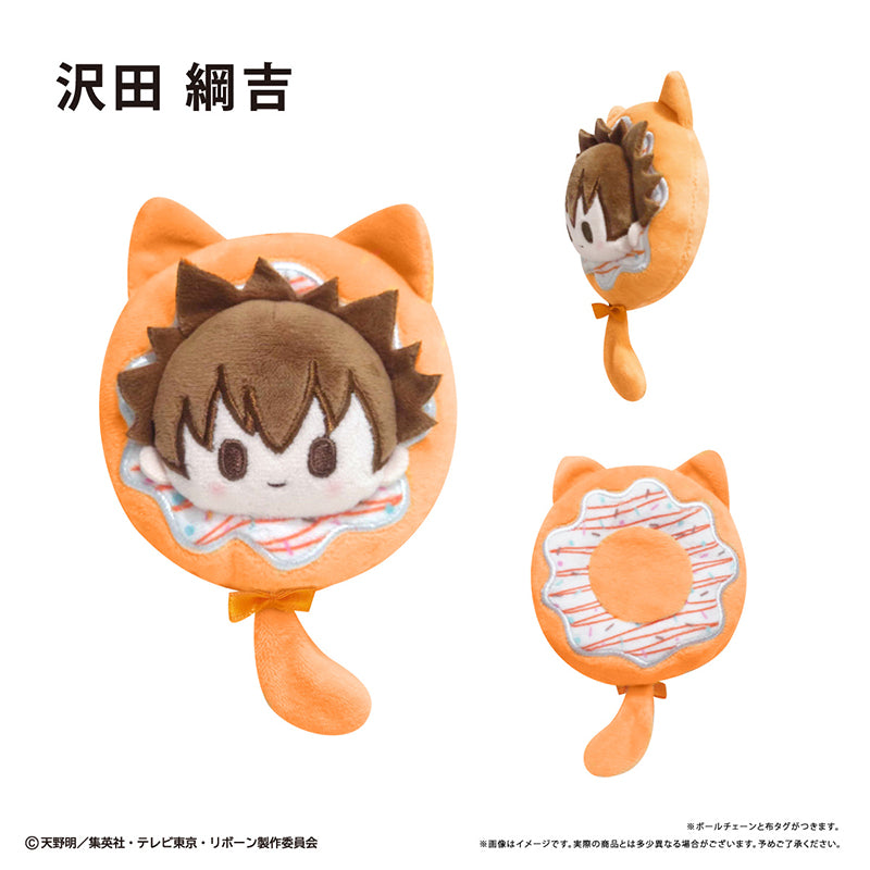 Reborn! - Sawada Tsunayoshi Donut Tapi-nui Plush