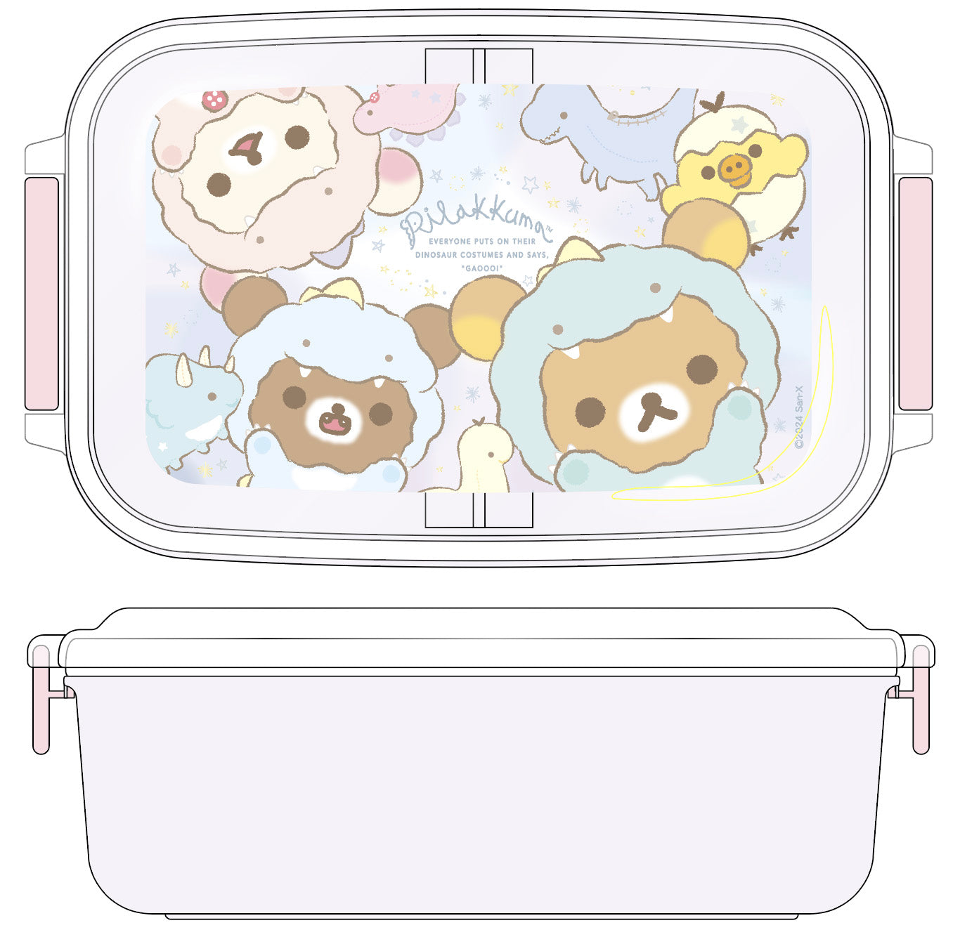 Rilakkuma - Lunch Box with Partition
