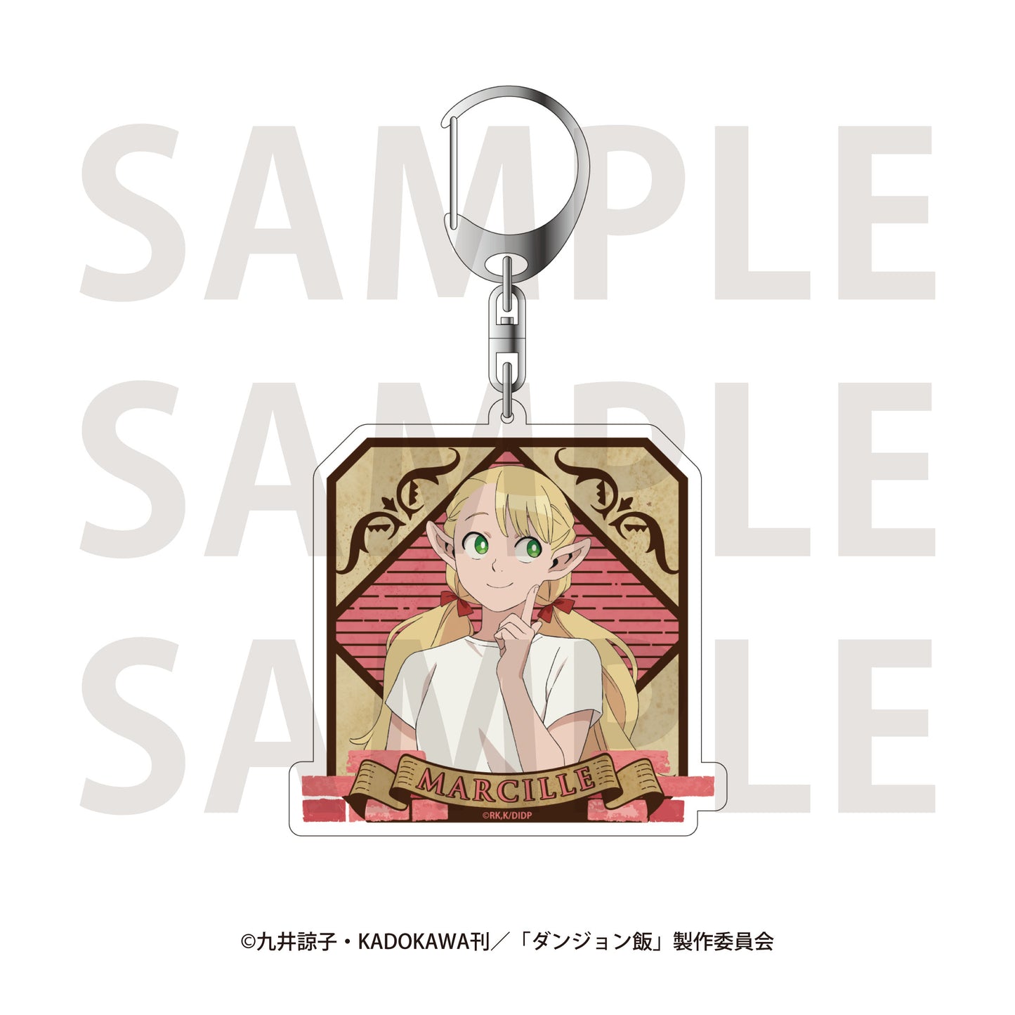Delicious in Dungeon - Marcille (Hologram Acrylic BBQ Party!) Key Chain