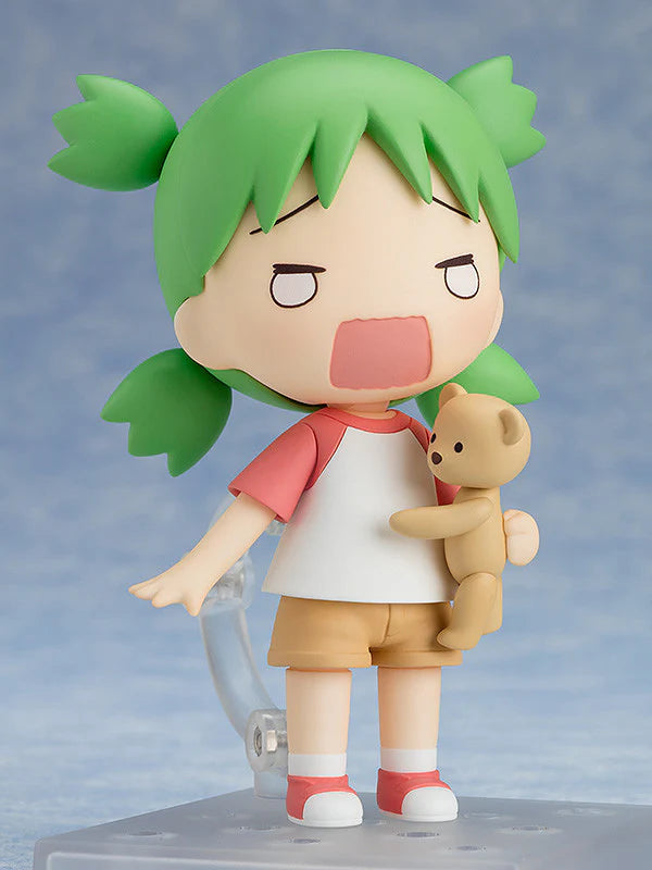 Nendoroid Yotsuba&! - Yotsuba Koiwai by Good Smile Company