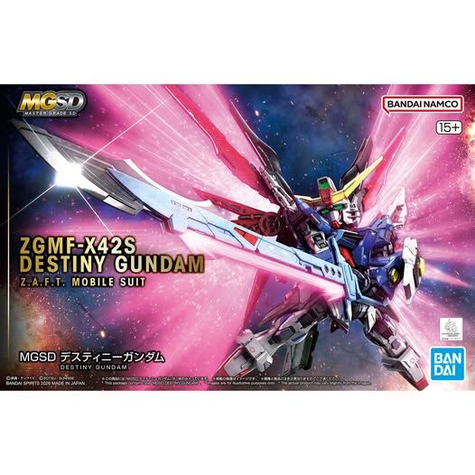 Gundam SEED Destiny - Destiny Gundam MGSD by Bandai