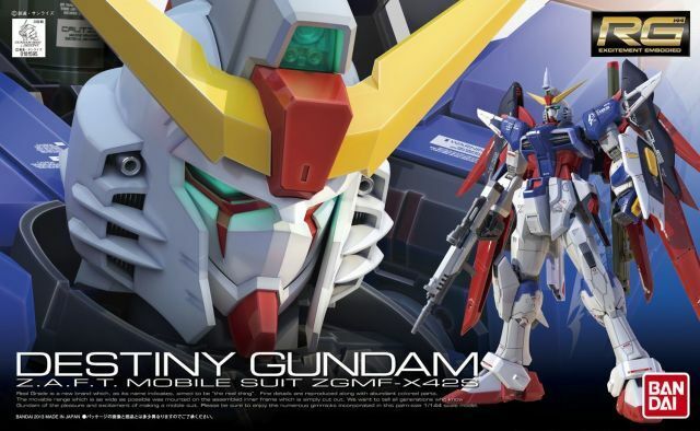 Gundam SEED Destiny - Destiny Gundam RG 1/144 by Bandai