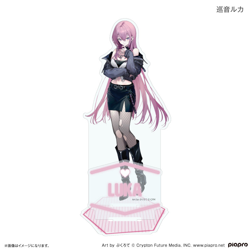 Hatsune Miku & Piapro Characters - Megurine Luka (Reiwa Idol Ver.) Acrylic Stand