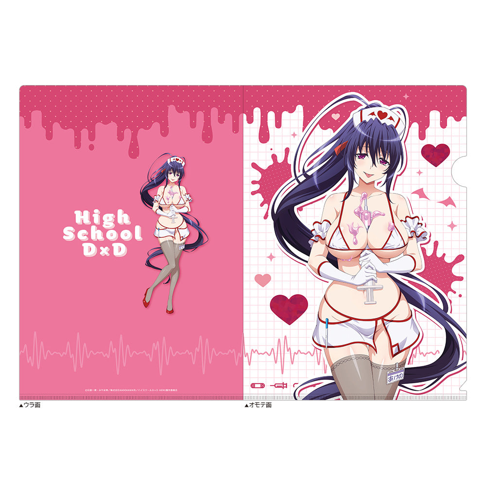 High School DxD Hero - Himejima Akeno / White Nurse A4 Clear Folder