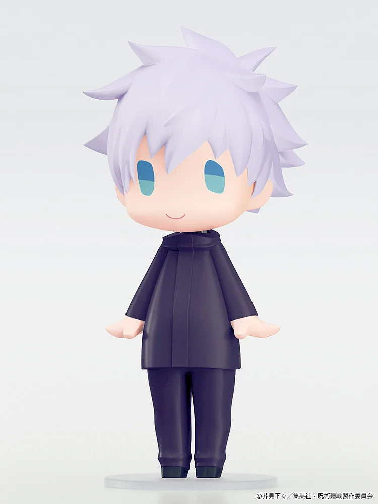 Jujutsu Kaisen - Satoru Gojo (Unmasked Ver.) HELLO! GOOD SMILE Figure