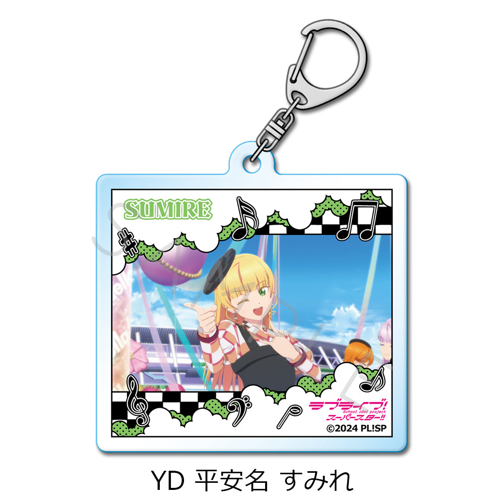 Love Live! Superstar!! - Heanna Sumire Acrylic Key Chain