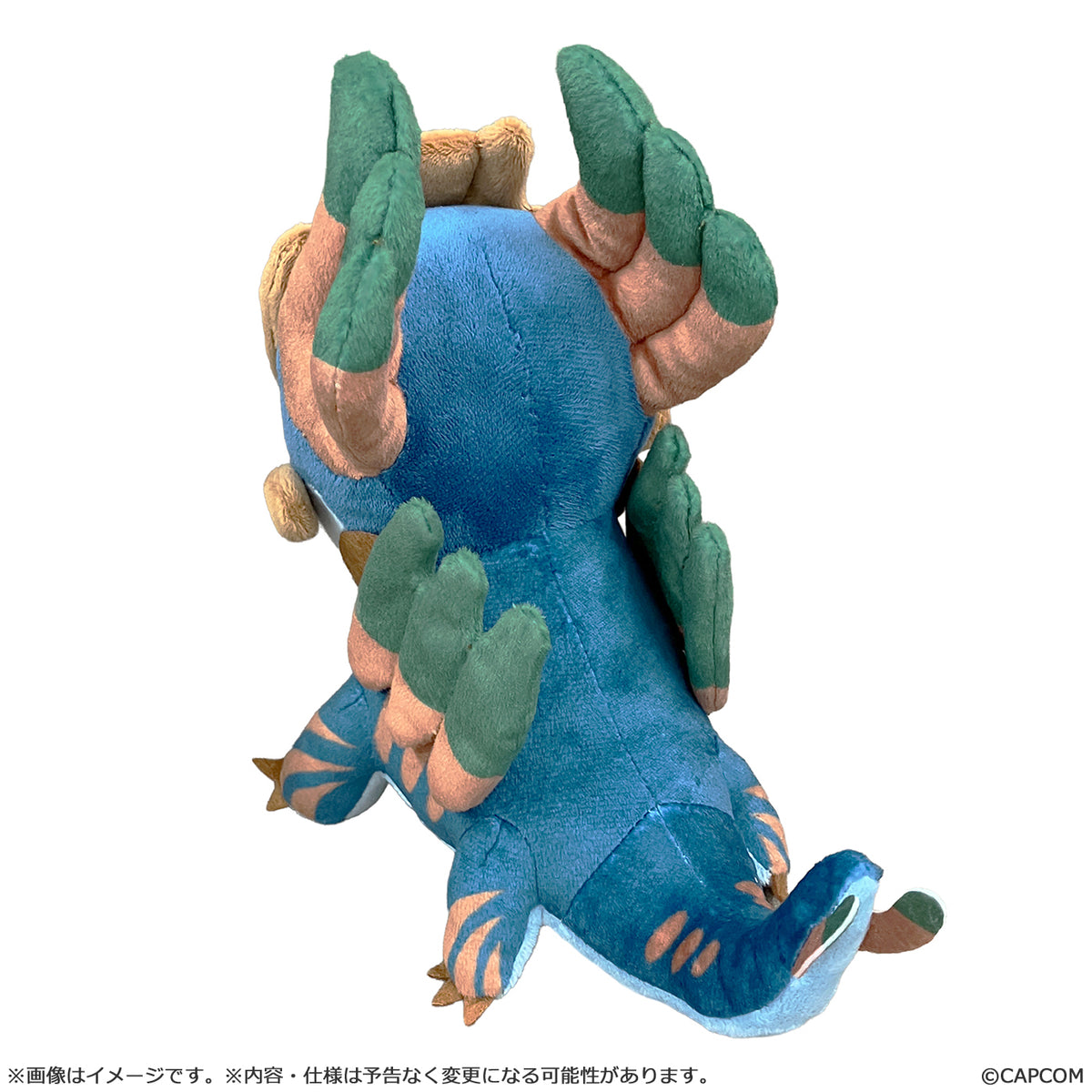 Monster Hunter - Jin Dahaad MonDefo Plush by Capcom