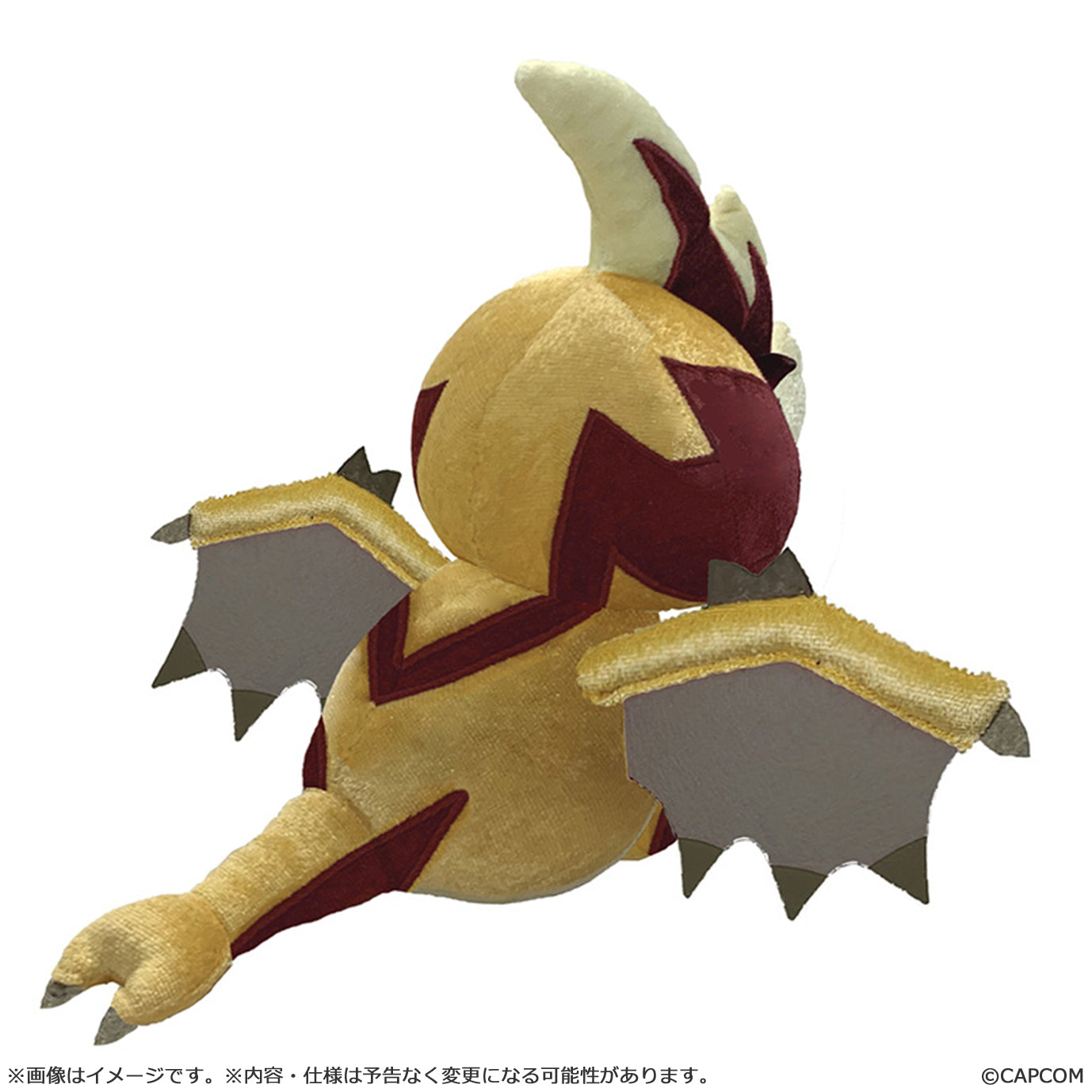 Monster Hunter – Seregios MonDefo Plush by Capcom