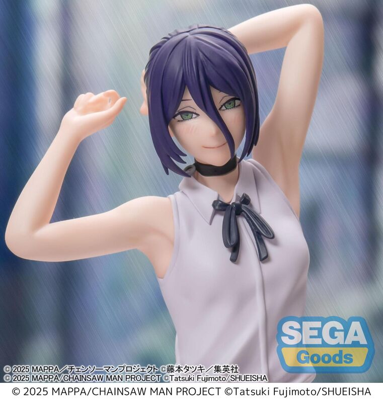 Chainsaw Man: The Movie - Reze Arc - Reze High Premium Figure by SEGA
