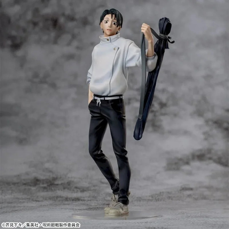 Jujutsu Kaisen: Culling Game - Yuta Okkotsu XStellar Figure by SEGA