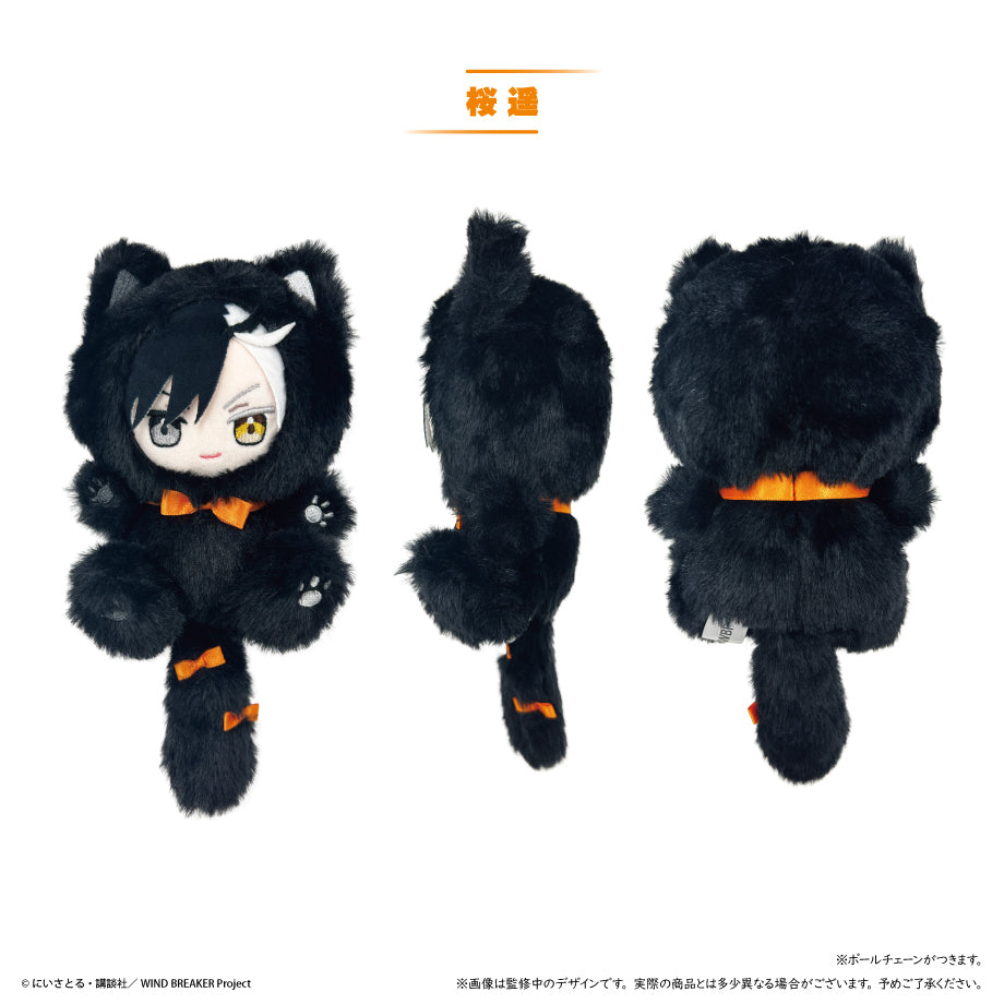Wind Breaker - Sakura Haruka Tapi-nyanko Plush Vol. 1 by Tapioca