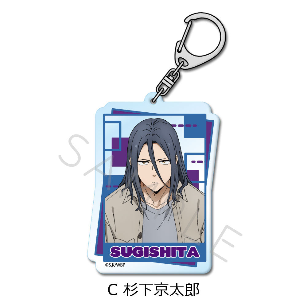 Wind Breaker - Sugishita Kyotaro Acrylic Key Chain