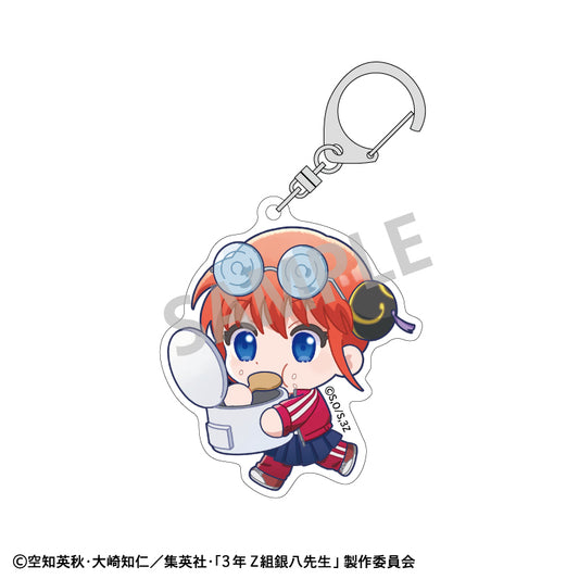 3-Z Class Ginpachi-sensei - Kagura (Go to School Scene Original Illustration) Acrylic Key Chain