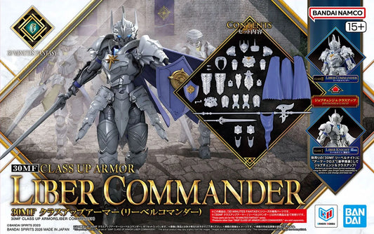 Class Up Armor - Liber Commander 30MF by Bandai