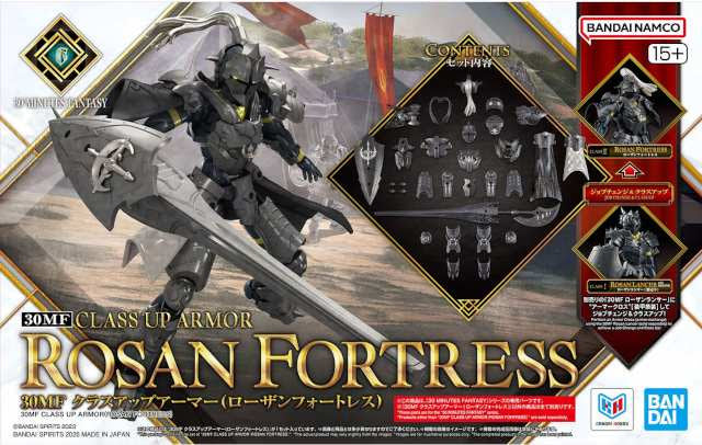 Class Up Armor - Rosan Fortress 30MF by Bandai