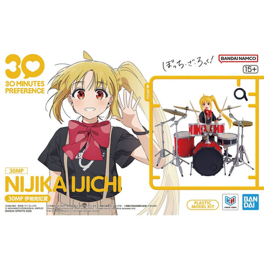 Bocchi the Rock! - Nijika Ijichi 30MP by Bandai