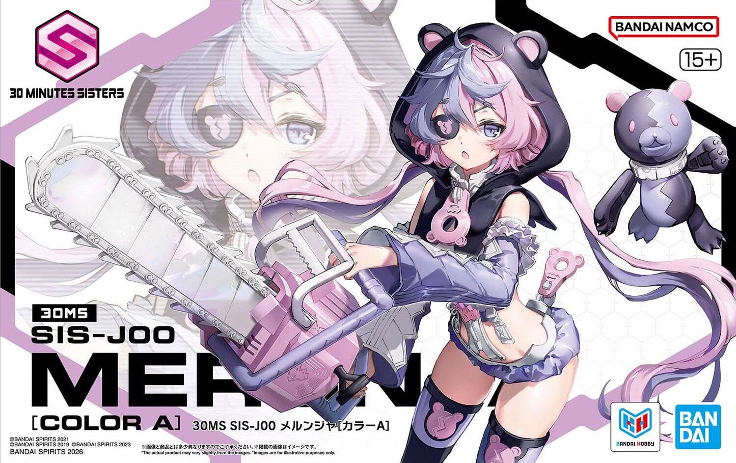 SIS-J00 Merunja (Color A) 30MS by Bandai