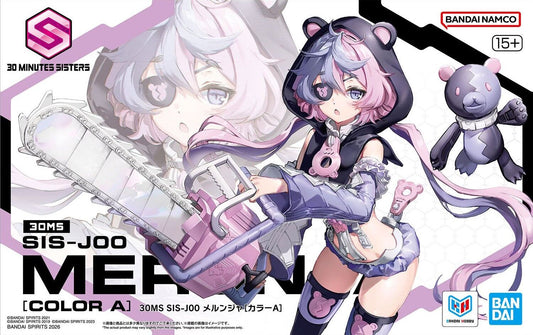 SIS-J00 Merunja (Color A) 30MS by Bandai