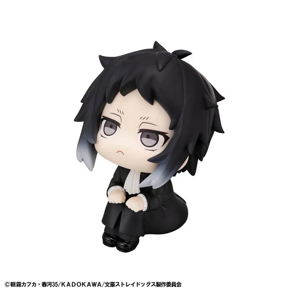 LookUp Bungo Stray Dogs - Ryunosuke Akutagawa by MegaHouse