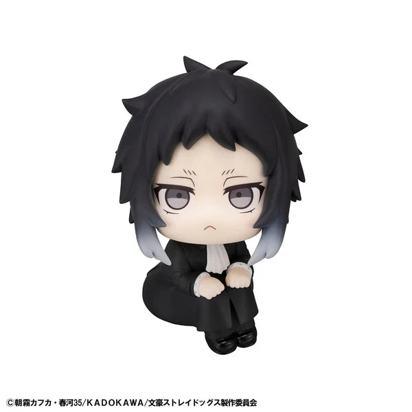LookUp Bungo Stray Dogs - Ryunosuke Akutagawa by MegaHouse