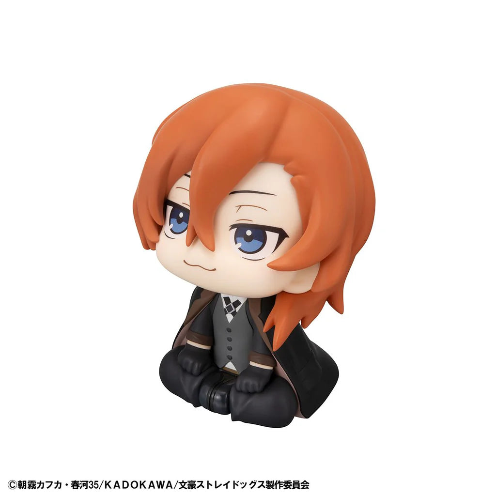 LookUp Bungo Stray Dogs - Chuya Nakahara by MegaHouse