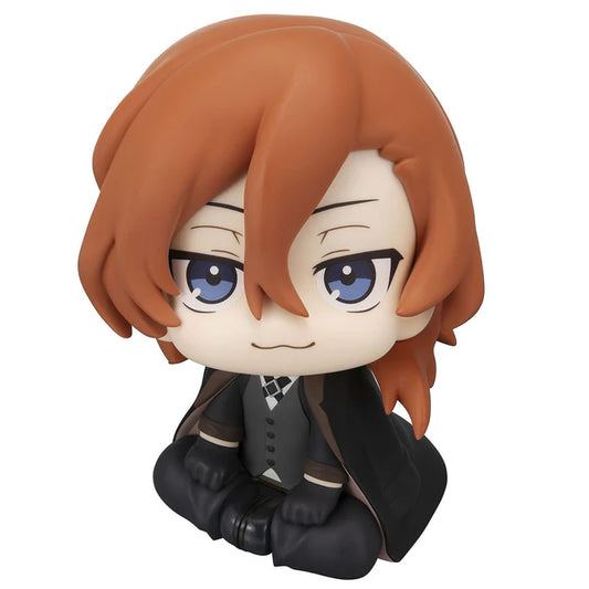LookUp Bungo Stray Dogs - Chuya Nakahara by MegaHouse