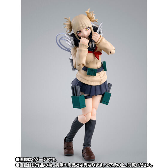 S.H.Figuarts My Hero Academia - Himiko Toga