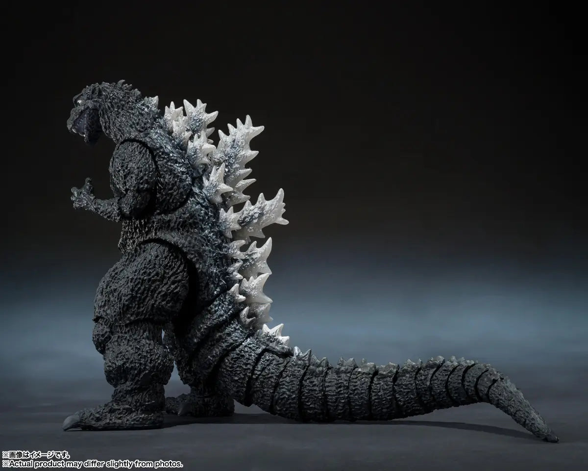 S.H.MonsterArts Godzilla (1954) - Godzilla (MGP)