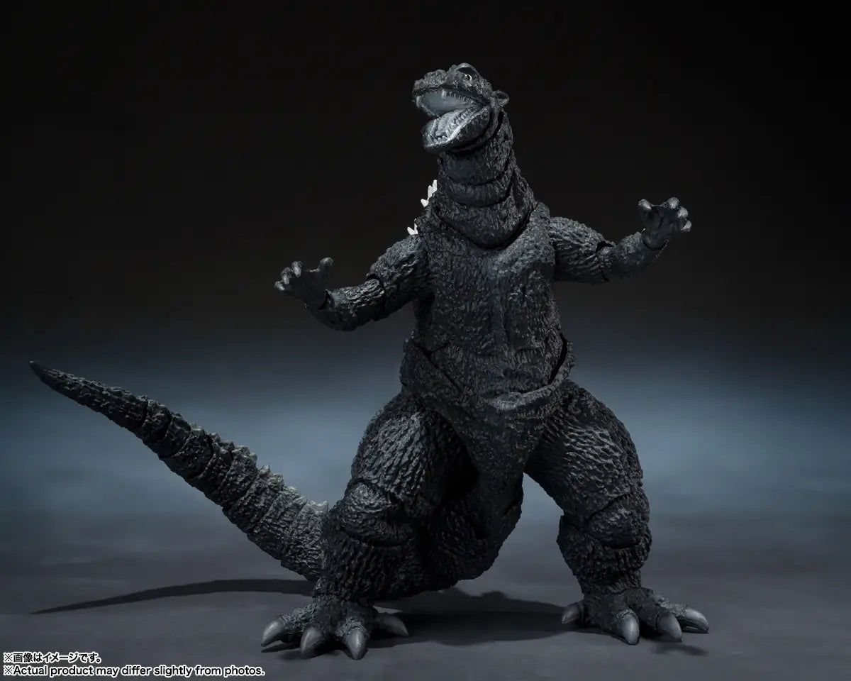 S.H.MonsterArts Godzilla (1954) - Godzilla (MGP)