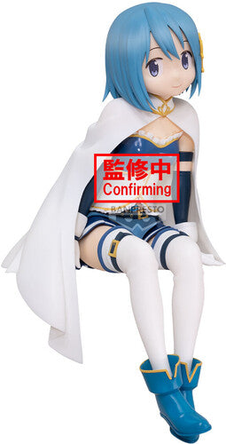 Puella Magi Madoka Magica The Movie: Rebellion - Sayaka Miki by Banpresto