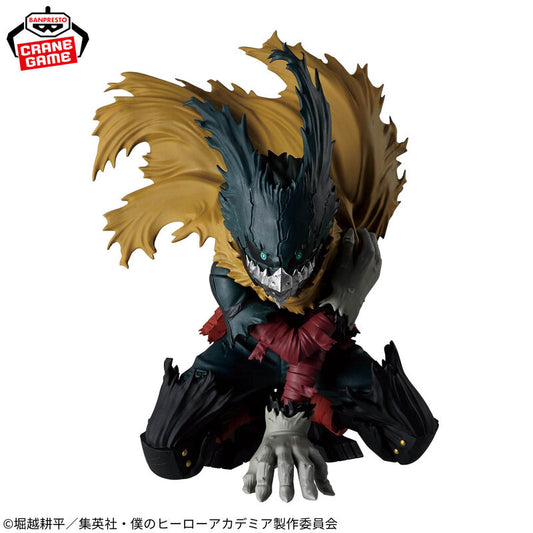 My Hero Academia - Izuku Midoriya MAXIMATIC Figure by Banpresto
