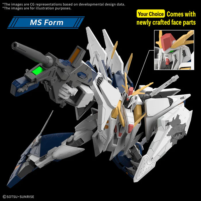 Mobile Suit Gundam Hathaway - Xi Gundam (The Sorcery of Nymph Circe) HG 1/144 Model Kit by Bandai