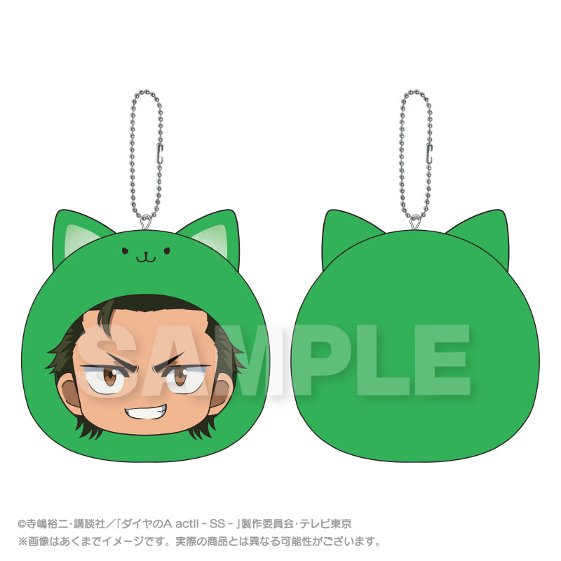 Ace of Diamond Act II - Kuramochi Yoichi Marumates Cushion Key Chain