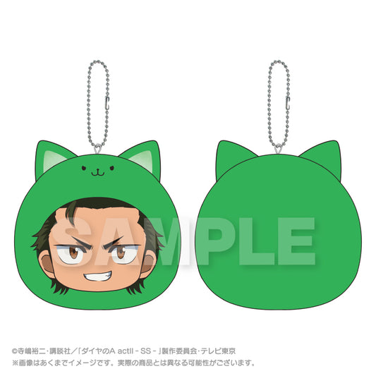 Ace of Diamond Act II - Kuramochi Yoichi Marumates Cushion Key Chain