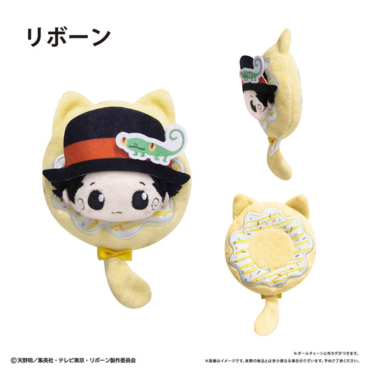 Reborn! - Reborn Donut Tapi-nui Plush