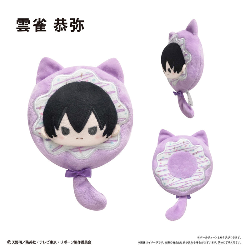 Reborn! - Hibari Kyoya Donut Tapi-nui Plush