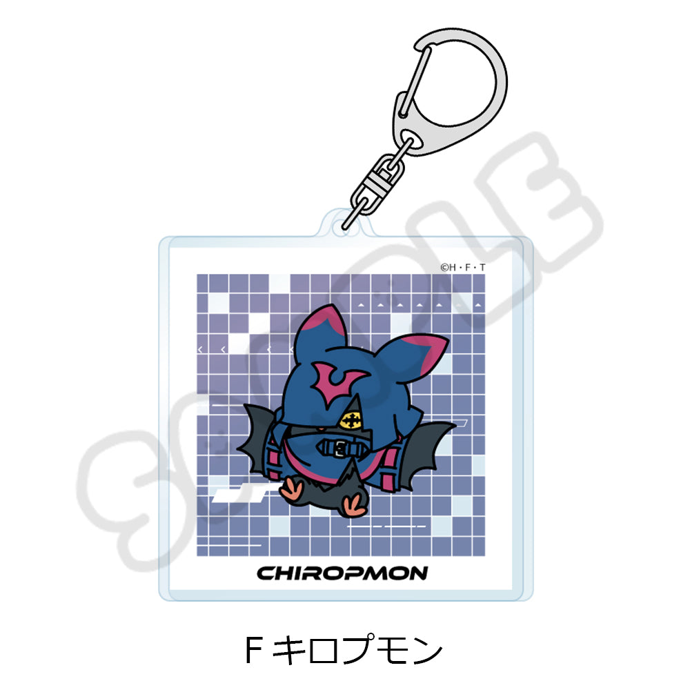 Digimon Beatbreak - Chiropmon Acrylic Key Chain by Sync Innovation