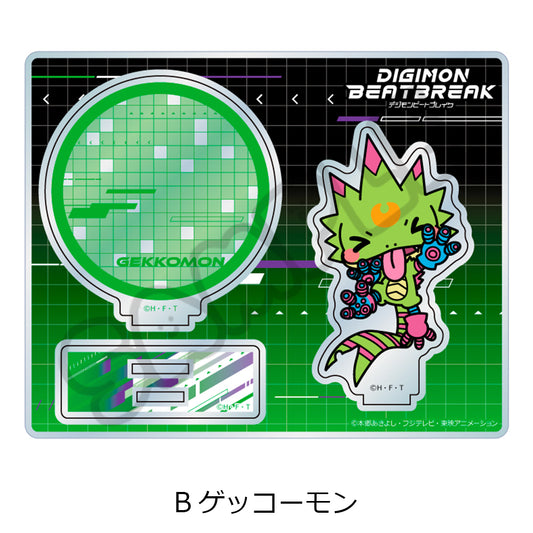 Digimon Beatbreak - Gekkomon Acrylic Stand