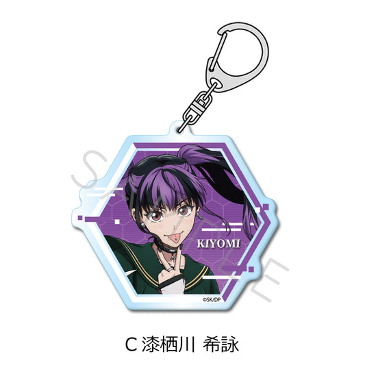 Dead Account - Urusugawa Kiyomi Acrylic Key Chain