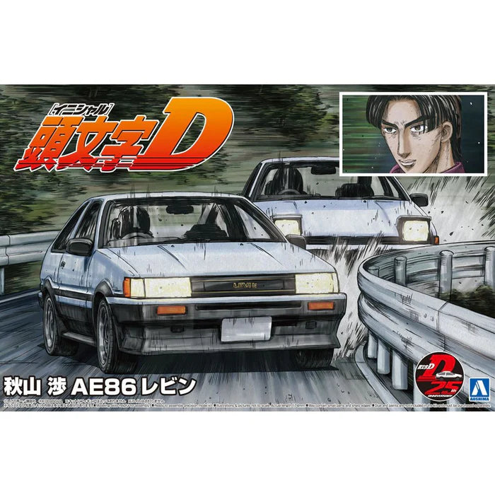 Initial D - Akiyama Wataru Toyota AE86 Levin 1/24 Scale Model Kit by Aoshima