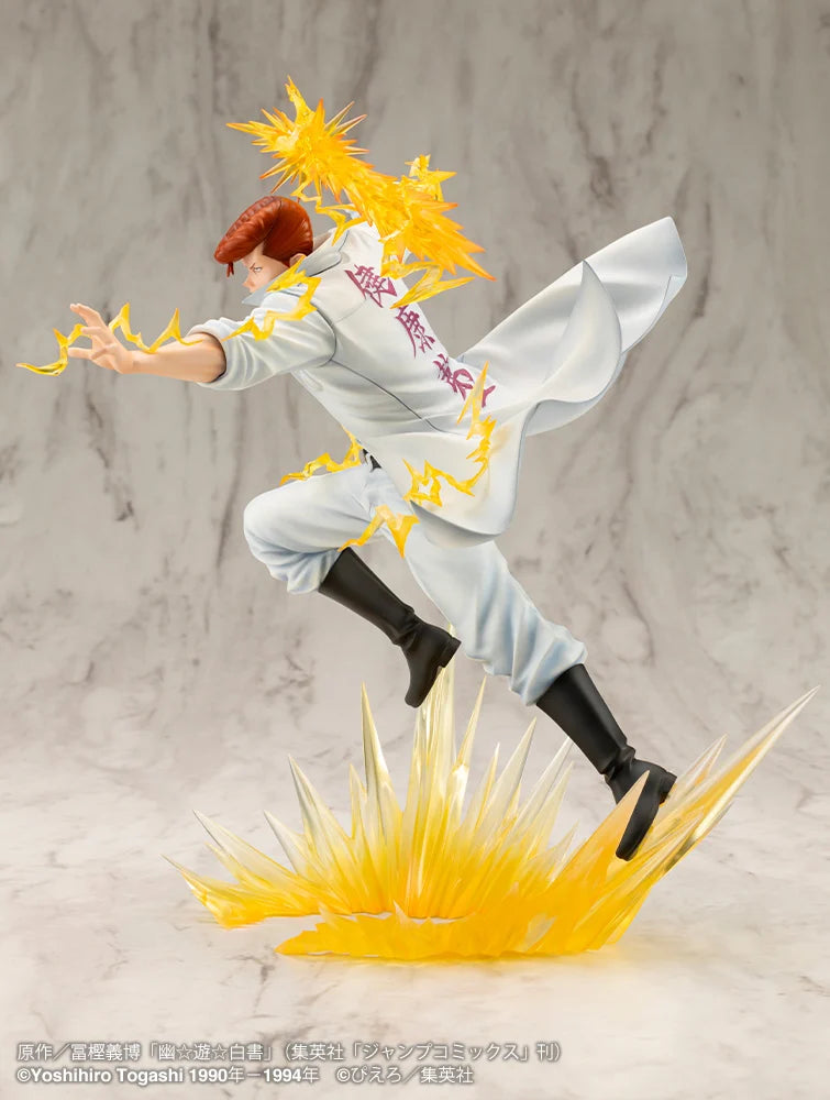 Yu Yu Hakusho - Kazuma Kuwabara (Ver. 2) 1/8 ARTFX J Figure by Kotobukiya