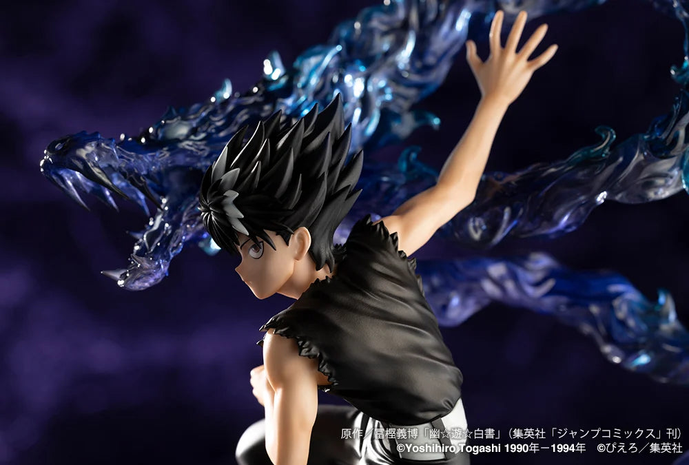 Yu Yu Hakusho - Hiei (Ver. 2) 1/8 ARTFX J Figure by Kotobukiya