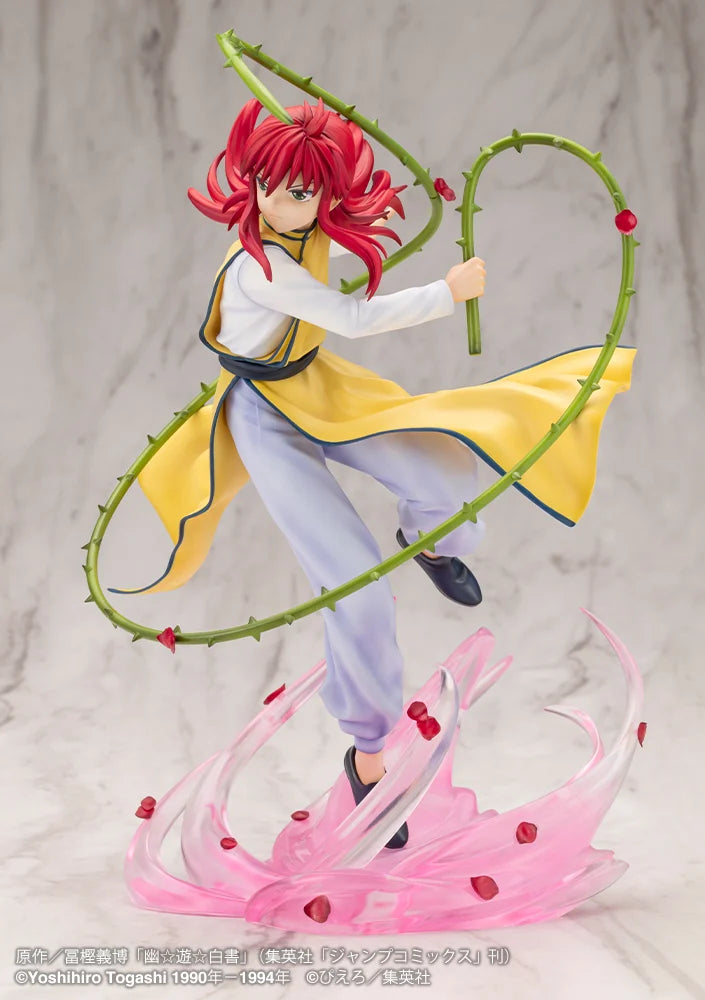 Yu Yu Hakusho - Kurama (Ver. 2) 1/8 ARTFX J Figure by Kotobukiya