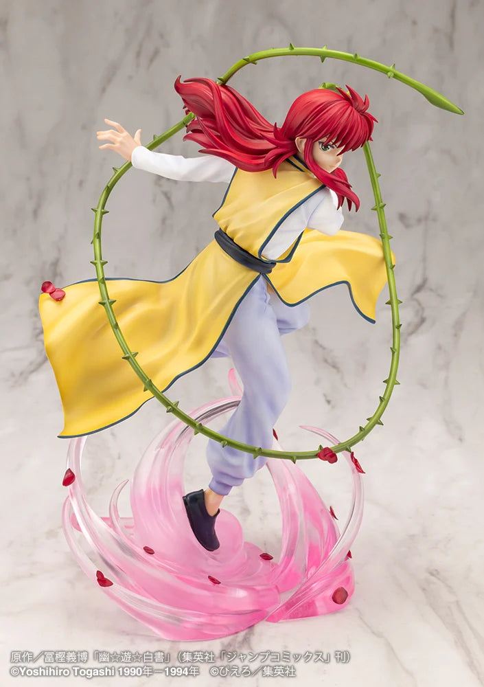 Yu Yu Hakusho - Kurama (Ver. 2) 1/8 ARTFX J Figure by Kotobukiya