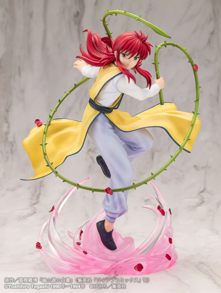 Yu Yu Hakusho - Kurama (Ver. 2) 1/8 ARTFX J Figure by Kotobukiya