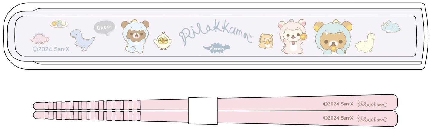 Rilakkuma - Hikifuta Chopsticks Box Set